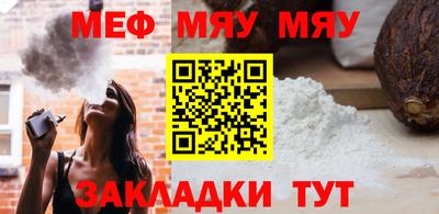 дмт Гатчина