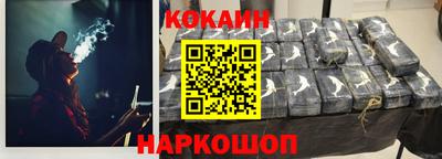 трава Гагарин