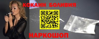 трава Гагарин