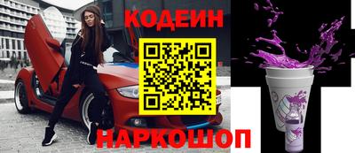 кокаин колумбия Гай