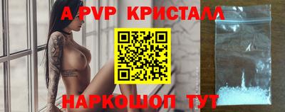 дмт Гатчина