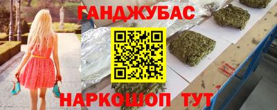 кокаин колумбия Гай