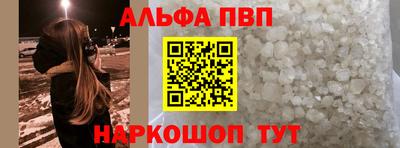 трава Гагарин