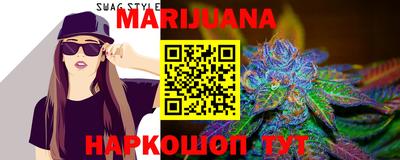 трава Гагарин