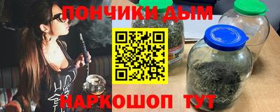 трава Гагарин