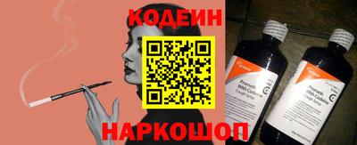 трава Гагарин