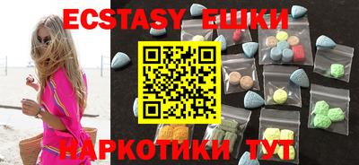 кокаин колумбия Гай