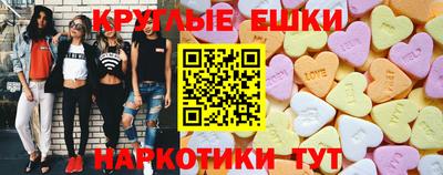 дмт Гатчина