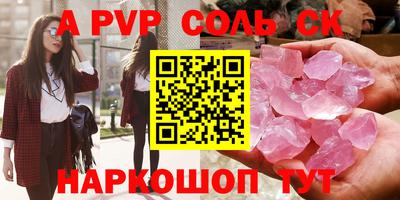 дмт Гатчина