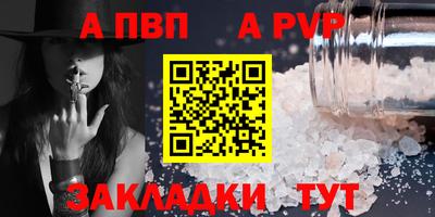 дмт Гатчина