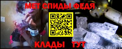 трава Гагарин