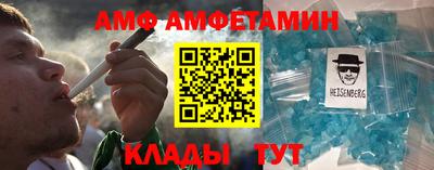 дмт Гатчина