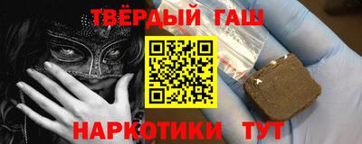 дмт Гатчина