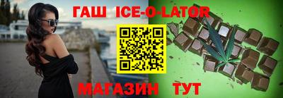 трава Гагарин