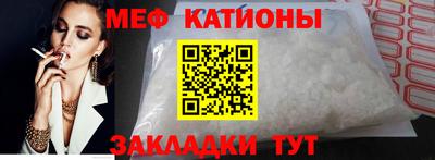дмт Гатчина
