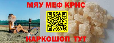 дмт Гатчина