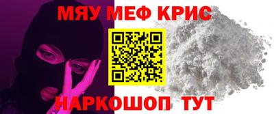 дмт Гатчина