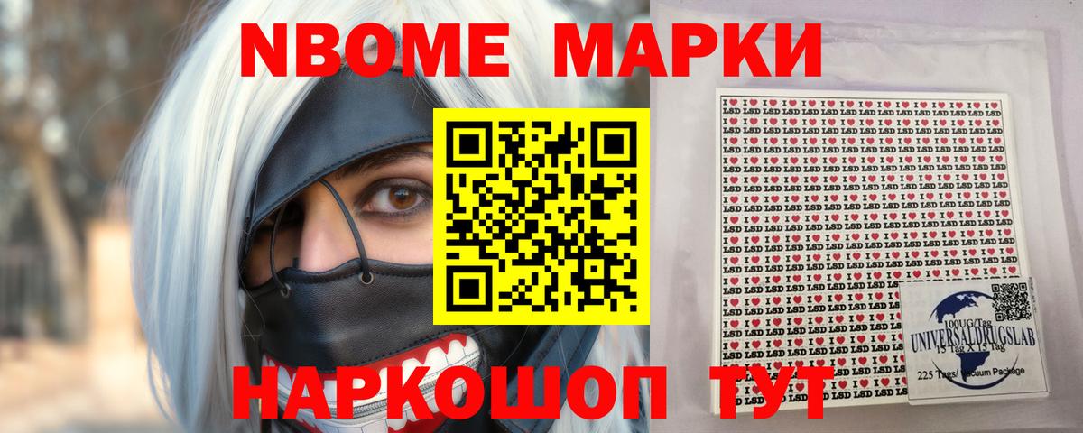 ЛСД экстази кислота  Вход с VPN  LSD-25 экстази  Псков  ЛСД экстази кислота 